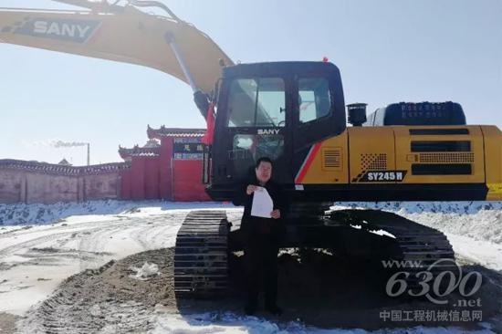 今年2月,张仁起又提了一台SY245H