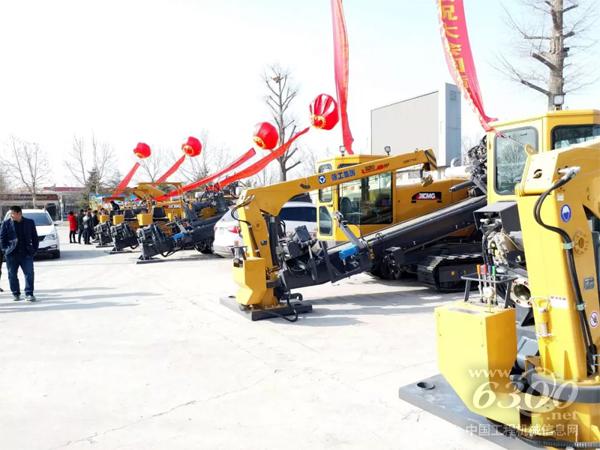 徐工非开挖产品在暖春订货会上