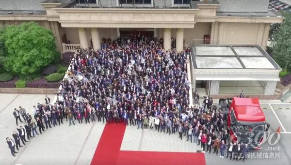 首届三一重卡千家千人服务商大会