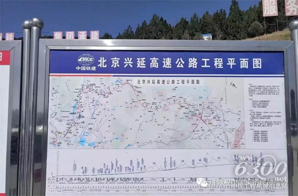 开展建筑信息模型（BIM）技术应用