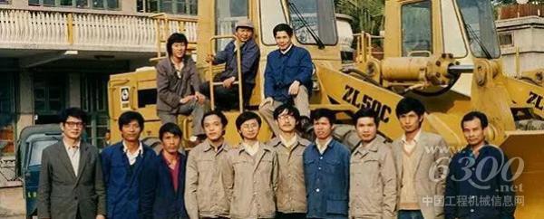 柳工人的芳华岁月