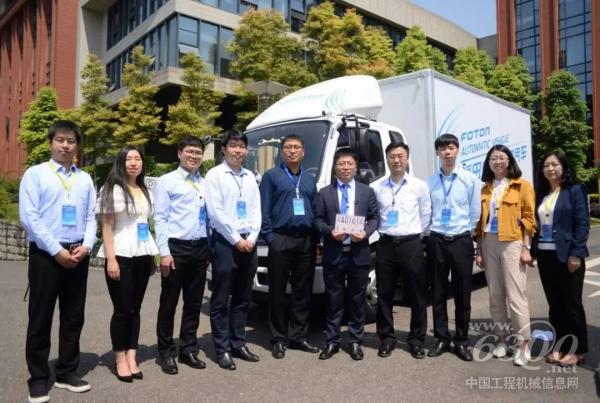 福田自动驾驶卡车研发团队