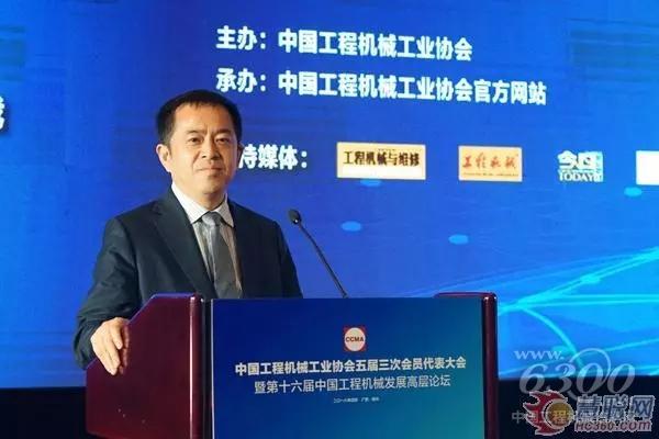 向文波参加协会活动