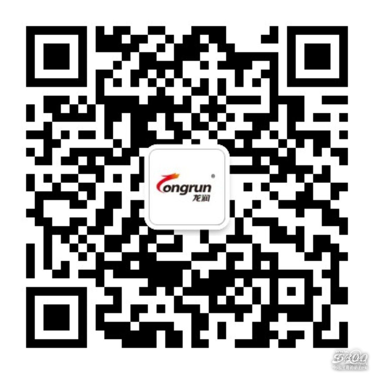 龙润润滑油-开盖扫码，领现金红包啦！