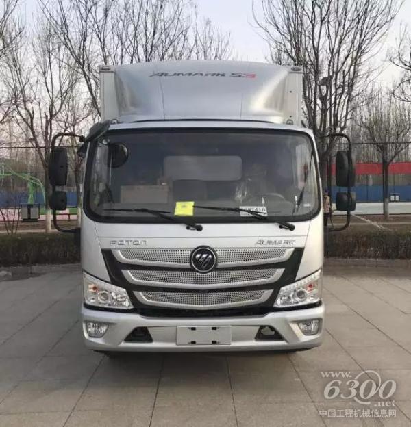 雷萨服务工具车