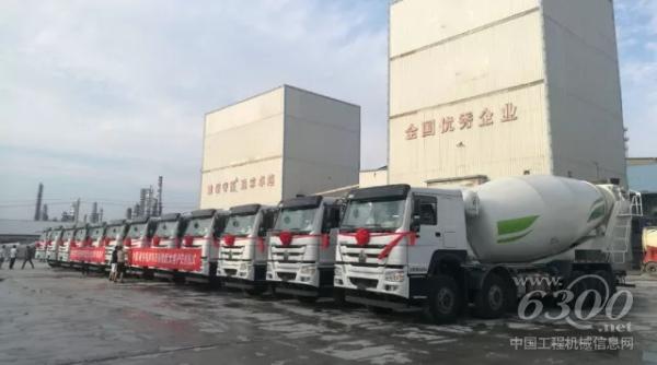 中集凌宇搅拌车