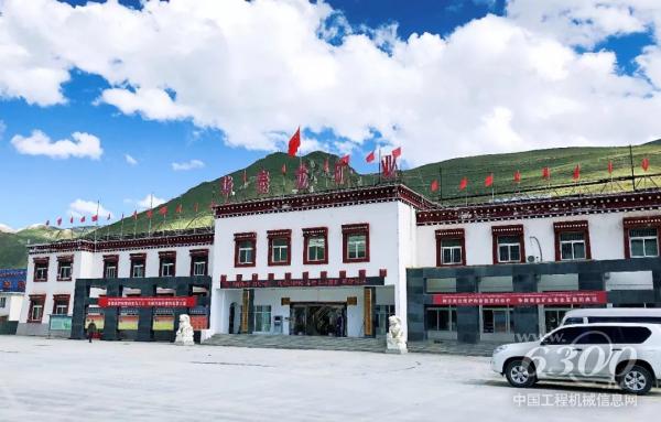 华泰龙矿业开发有限公司