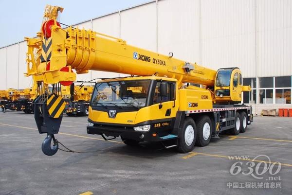 徐工经典QY50KA<a href=//product.d1cm.com/qichediao/ target=_blank>汽车起重机</a>