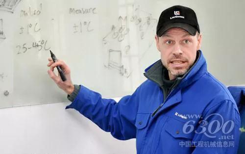 柳工试验技术总监爱德华·瓦格纳