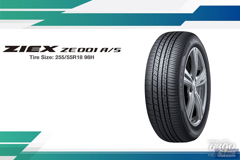 飞劲轮胎强势配套吉普、斯巴鲁