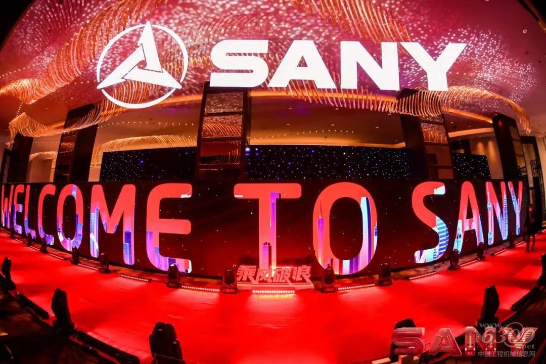 洞见未来!提前布局!三一与吊装人共发展 