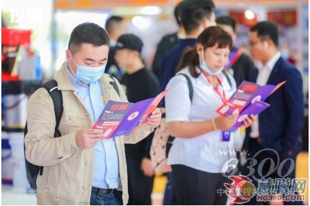 挖咖亮相长沙国际工程机械展,聚焦工程机械后服务市场挖咖品牌正式发布