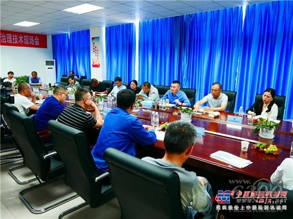 聚焦｜ 汉中市非移动机械暨超低排放治理技术现场会在勉县召开