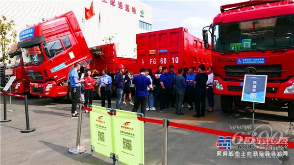 聚焦｜ 汉中市非移动机械暨超低排放治理技术现场会在勉县召开