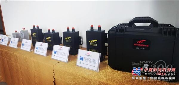 聚焦｜ 汉中市非移动机械暨超低排放治理技术现场会在勉县召开