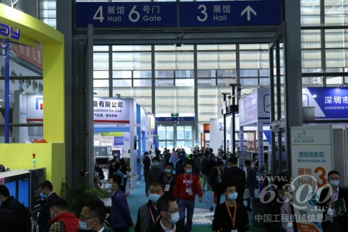 科技创新展览会