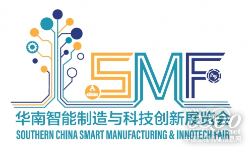 科技创新展览会