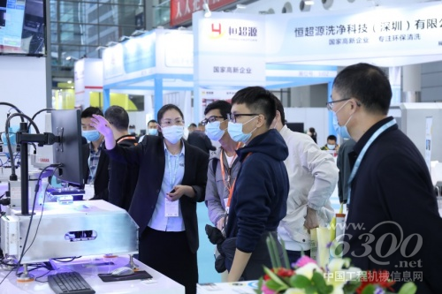 科技创新展览会