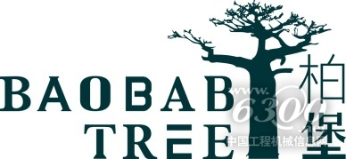 科技创新展览会