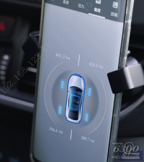 1663659644184728965002.png 640 (4).png