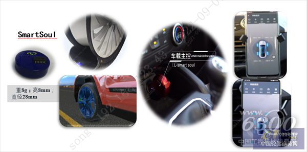 1663659639150707316023.png 640 (3).png