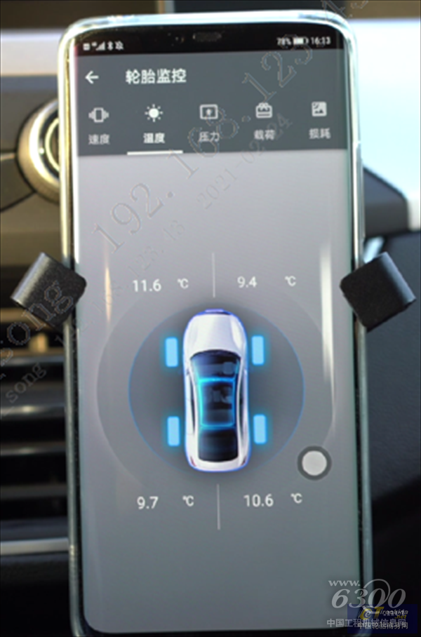 1663659630239085911655.png 640 (7).png