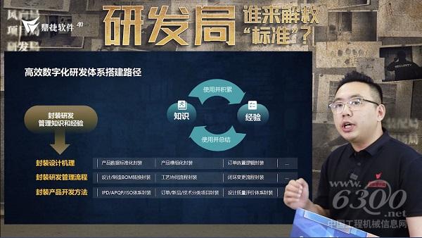 1667897517278571.jpg 微信图片_20221108165108.jpg