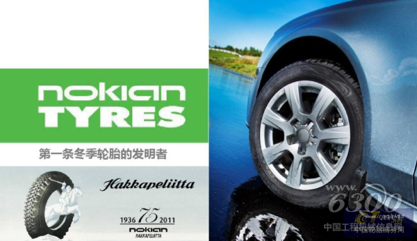 1671600630367490591692.png 640.png