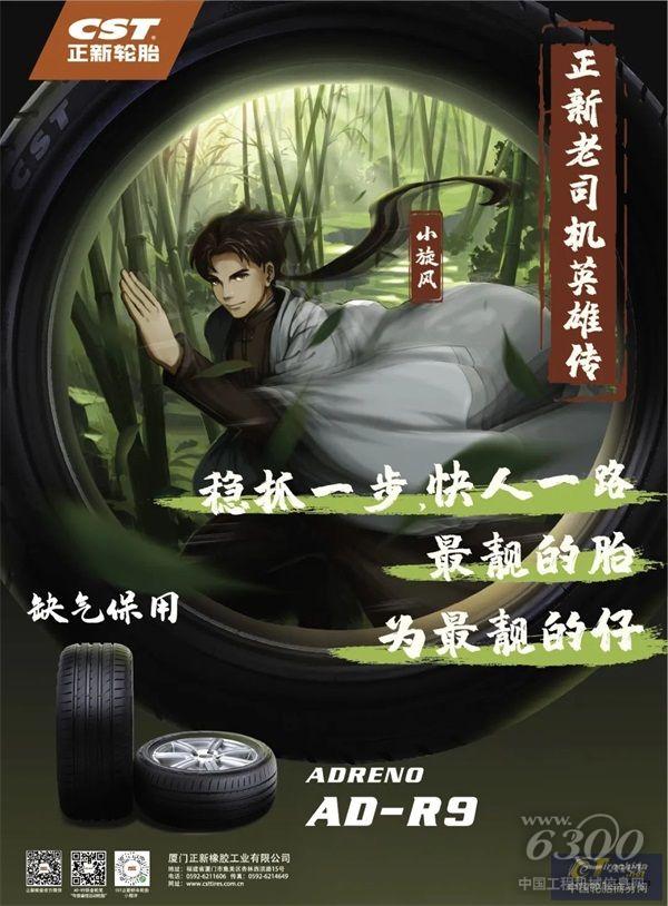 1677228915132683575871.jpg 640 (4).jpg