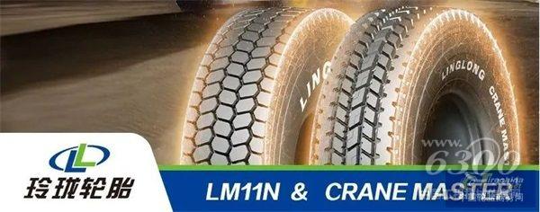 1677554481356298440192.jpg 640.jpg