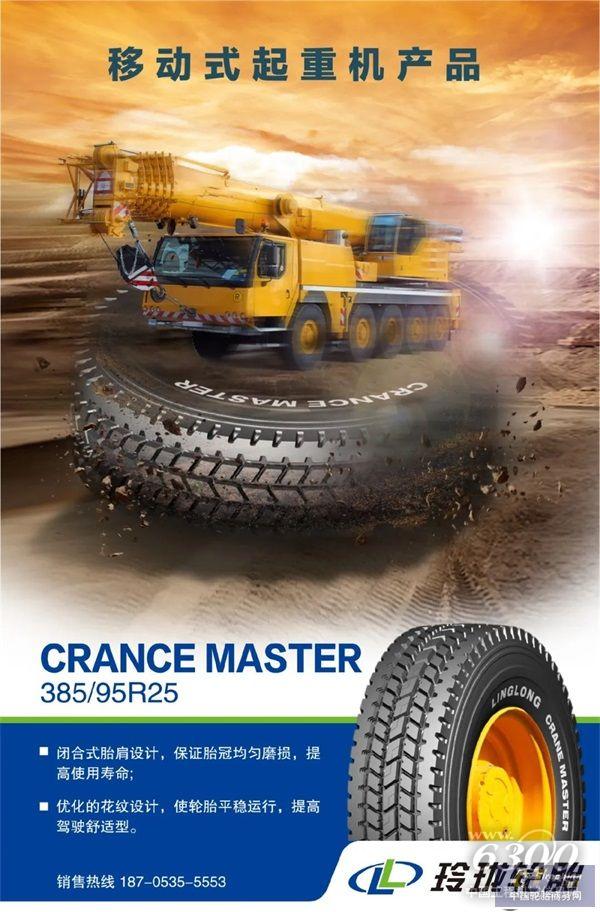 1677554504487512264627.jpg 640 (1).jpg