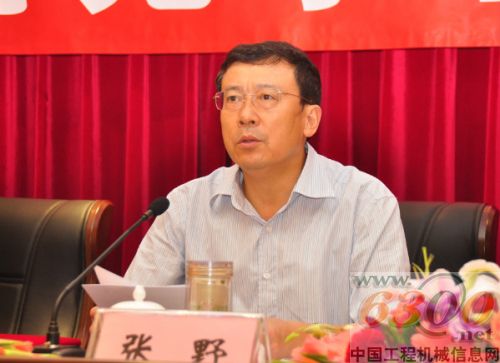 张野副主任宣读表彰决定