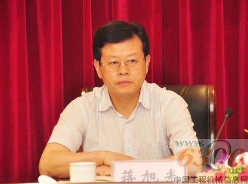 蒋旭光副主任出席会议