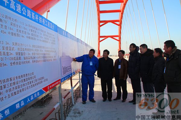 中铁十五局,大西项目