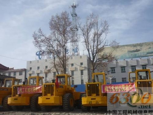 玉树救援：柳工和您在一起！