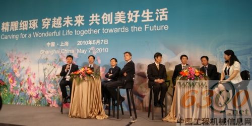 阿特拉斯·科普柯 上海世博