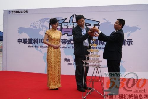 中联重科 履带吊