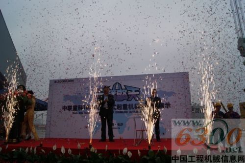 中联重科 履带吊