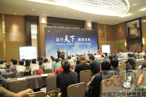 鸿得利 混凝土泵送机械