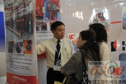 鸿得利 电工设备