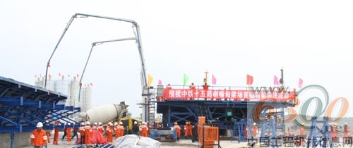 中铁 中铁十五局