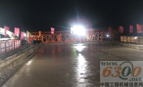 中铁 中铁十五局