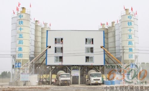 中铁 中铁十五局