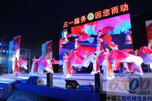 三一重机 挖掘机