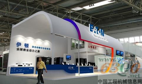 伊顿金融展展台