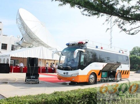 　　宇通交通应急通信指挥车进入试运行阶段