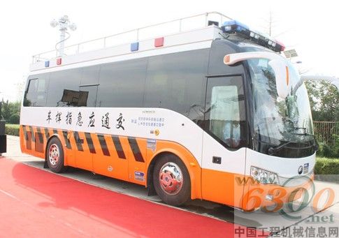 　　宇通交通应急通信指挥车进入试运行阶段