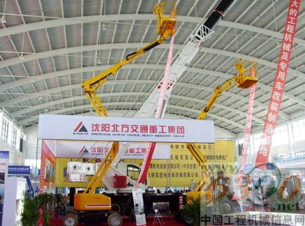 集团产品惊艳亮相制博会