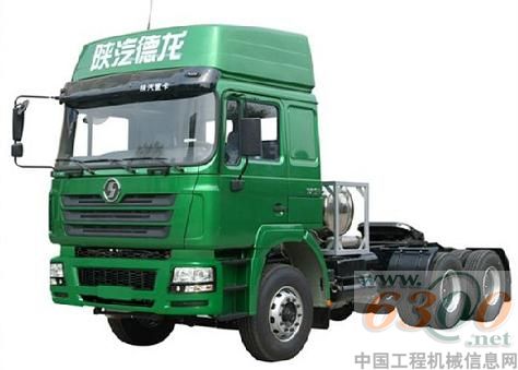 陕汽研发的中国首款大马力天然气牵引车