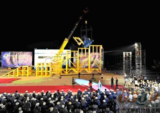 首届全国安全生产应急救援大赛现场